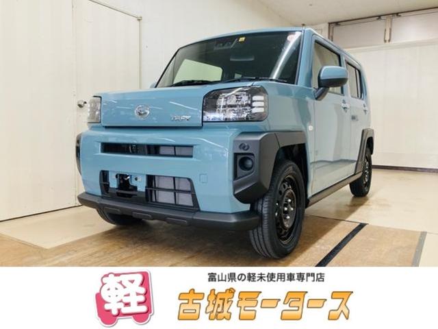 タフト(ダイハツ) Ｘ　届出済未使用車　衝突被害軽減システム　盗難防止システム　クリアランスソナー　電動格納ミラー　バックカメラ 中古車画像