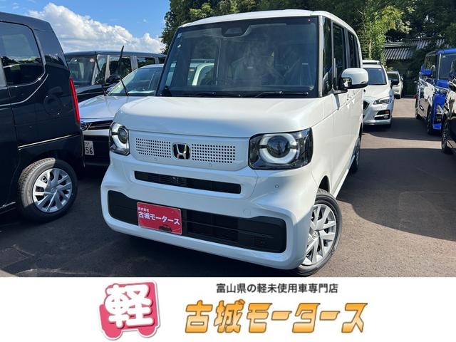 富山県・石川県！３店舗展開　北陸最大級古城モータース ホンダセンシング　ナビ　左側パワースライドドア