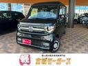 富山県・石川県!3店舗展開 北陸最大級古城モータース