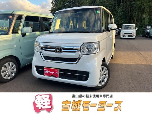 ٻŹŸΦž⡼ ȥ󡡥ȥҡɥ󥰥ȥå 1