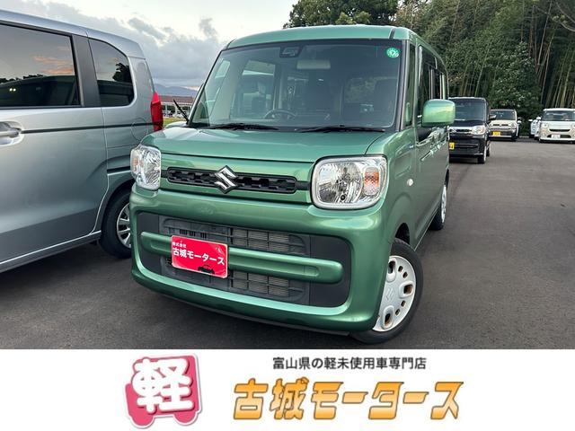 Xy[VA(XYL) nCubhf@J[irt@aΉ@obNJt@Փ˔Qyu[L@h~VXe@X}[gL[@AChOXgbv@XChhA@I[gGAR@I[gCg@di[~[ Îԉ摜