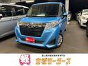 富山県・石川県!3店舗展開 北陸最大級古城モータース 4WD ナビ バックカメラ プッシュスタート