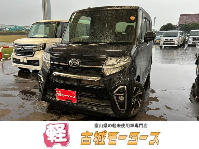 タント(ダイハツ) カスタムX ナビ付 アルミホイール 盗難防止システム 両側電動スライドドア プッシュスタート クリアランスソナー アイドリングストップ 衝突被害軽減ブレーキ 横滑り防止装置 オートエアコン オートライト 中古車画像