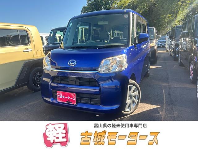 ٻŹŸΦž⡼ ʥӡ£衡Хå顡ɻߥƥ 1