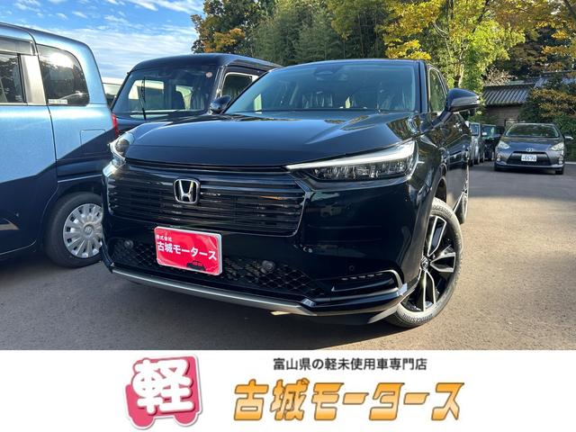 富山県・石川県！３店舗展開　北陸最大級古城モータース オートエアコン　シートヒーター　プッシュスタート