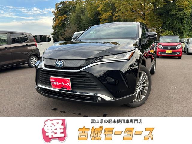 nA[nCubh(g^) y@U[pbP[W@ir@A~zC[@obNJ@Փ˔Qyu[L@N[YRg[@h~u@dsb@T[t@I[gGAR@nhq[^[@vbVX^[g@X}[gL[@I[gCg Îԉ摜