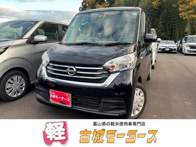 ٻŹŸΦž⡼ ʥӡ£衡̥ʥ 1