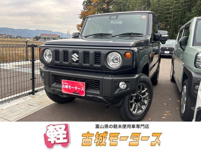 Wj[(XYL) wb@ls@͏oϖgp@V[gq[^[@A~zC[@Փ˔Qyu[L@AChOXgbv@N[YRg[@NAX\i[@[AVXg@I[gGAR@I[gCg@vbVX^[g Îԉ摜