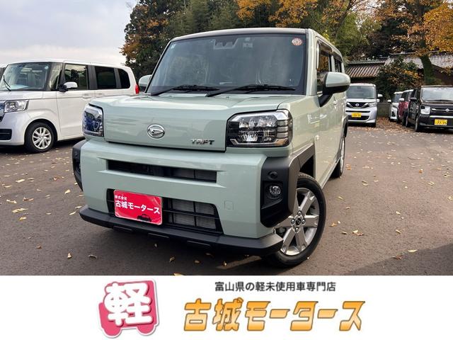 ϥ ե ǡʥӡХå顡ȥҡ