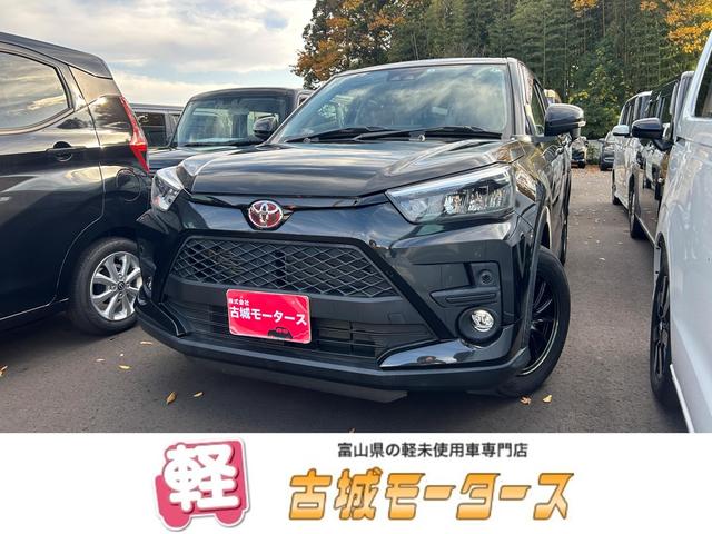 CY(g^) w@r@Svc@fBXvCI[fBI@V[gq[^[@Փ˔Qyu[L@AChOXgbv@h~u@NAX\i[@h~VXe@obNJ@GAR@I[gCg@vbVX^[g Îԉ摜