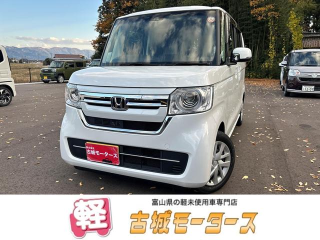 ٻŹŸΦž⡼ ǥץ쥤ǥ󥪡ʡޡȥ 1