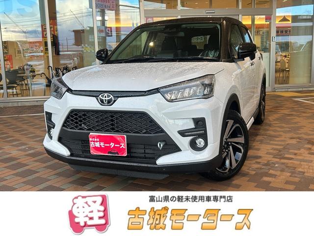 富山県・石川県！３店舗展開　北陸最大級古城モータース ４ＷＤ　ＬＥＤヘッドランプ　アルミホイール