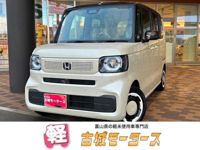 m|anw(z_) t@bVX^C@͏oϖgpԁ@dXChhA@V[gq[^[@obNJ@Փ˔Qyu[L@AChOXgbv@h~u@N[YRg[@I[gGAR@I[gCg@vbVX^[g Îԉ摜