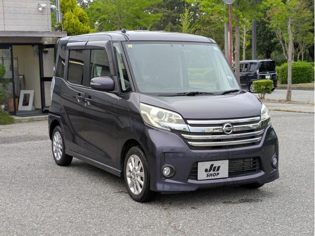ハイウェイスター　Ｘ