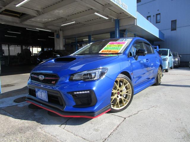 ＷＲＸ ＳＴＩ(スバル) ＥＪ２０　ファイナルエディション　フルパッケージ　グー鑑定付き５点（最高評価５）　５５５台限定　ＧＡＮＡＤＯＲマフラー　セキュリティー 中古車画像