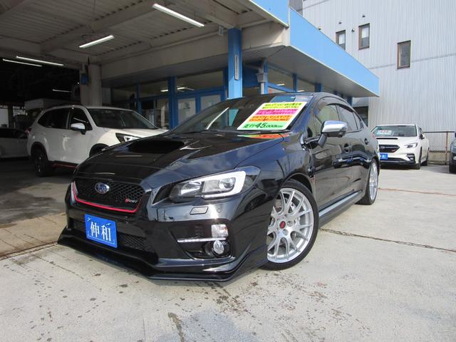 スバル ＷＲＸ ＳＴＩ Ｓ２０７　グー鑑定付き５点（最高評価５）　ＳＴＩコンプリートカー　専用高出力バランスドエンジン　専用ＥＣＵ　低背圧パフォーマンスマフラー　ビルシュタイン　レカロ　ＢＢＳ鍛造１９ＡＷ　前後ブレンボ製対向キャリパー