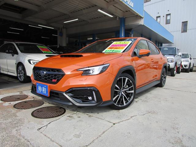 スバル ＷＲＸ Ｓ４ ＳＴＩスポーツＲ　ＥＸ　グー鑑定付き　内外装５点（５点満点中）