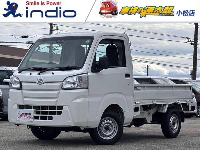 ハイゼットトラック(ダイハツ) スタンダード 4WD ABS ESC パワーステアリング 中古車画像