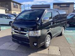 ȥ西ϥХ󡡥󥰥ѡǣ̡ץ饤ӡţԣáХå