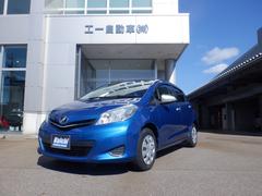 ヴィッツ ジュエラ 純正CDデッキ・キーレス・クリアランスソナー・ウインカーミラー 中古車画像