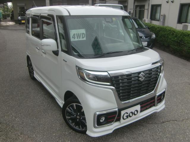 ハイブリッドXSターボ 4WD 純正8型ナビ地デジ 両側電動(1枚目)