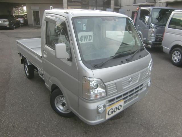 NT100クリッパー（日産）ＧＸ　セーフティパッケージ　切替式４ＷＤ　４速ＡＴ　エマージェンシーブレーキ　踏み間違い衝突防止アシスト　ＬＥＤヘッドライト　フォグランプ　キーレス　パワーウインドウ　ＣＤオーディオ　アイドリングストップ 中古車画像