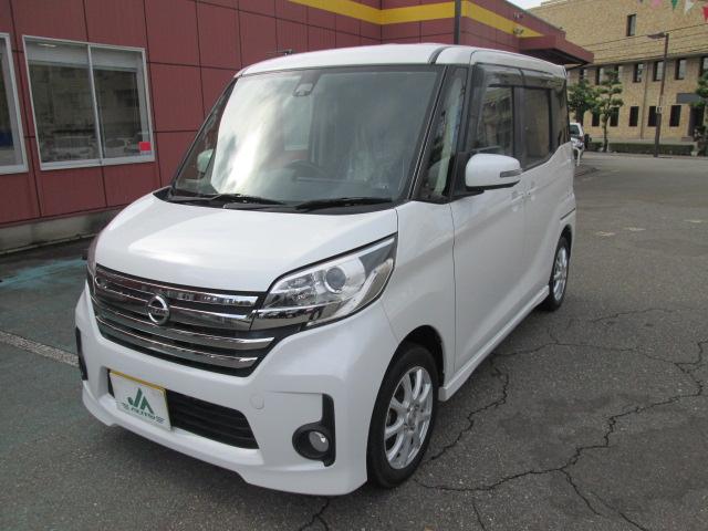 日産 デイズルークス