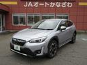 ＸＶ アドバンス　４ＷＤ　オートＡＣ　プッシュスタート　キーフリーシステム　ＬＥＤヘッド　ＥＴＣ　衝突被害軽減　ナビ　バックカメラ　純正アルミ　レーダークルーズコントロール　シートヒーター　パワーシート（1枚目）