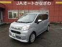 ◆◇◆◇JAオートかなざわの特選車◇◆◇◆ お越しの際は事前にご連絡いただけますとスムーズにご案内できます♪