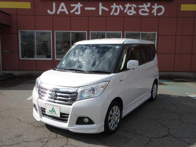 \I(XYL) nCubhly@ghcwbhCg@Փ˔QyVXe@ir@suitZOj@Sʃj^|@A~zC[@p[XChhA@N[YRg[@V[gq[^[i^]ȁj Îԉ摜