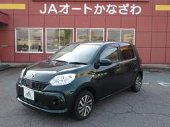 ȥ西ѥåءǥѥåȣáץå她