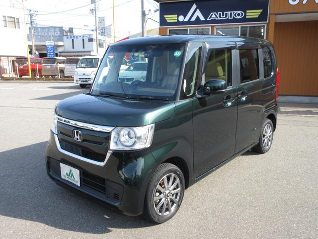 m|anw(z_) fEkz_ZVO@Svc@vbVX^[g@X}[gL[@dsb@Փ˔QyVXe@ir@su@a@obNJ@cuc@bc@O`v@p[XChhA@hCuR[_[ Îԉ摜