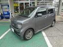 ホンダ Ｎ－ＷＧＮカスタム Ｌ・ターボホンダセンシング （車検整備付）