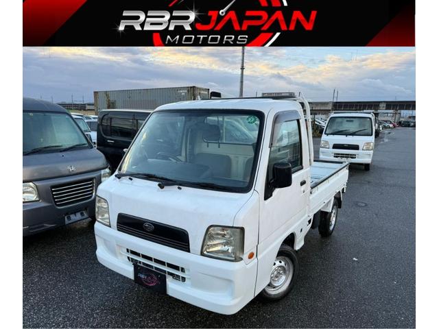 サンバートラック(スバル) TB 4WD 5速ミッション車 エアコン パワーステアリング FM/AM CD AUX 3方開 積載量350Kg積み 車検2年込み 中古車画像