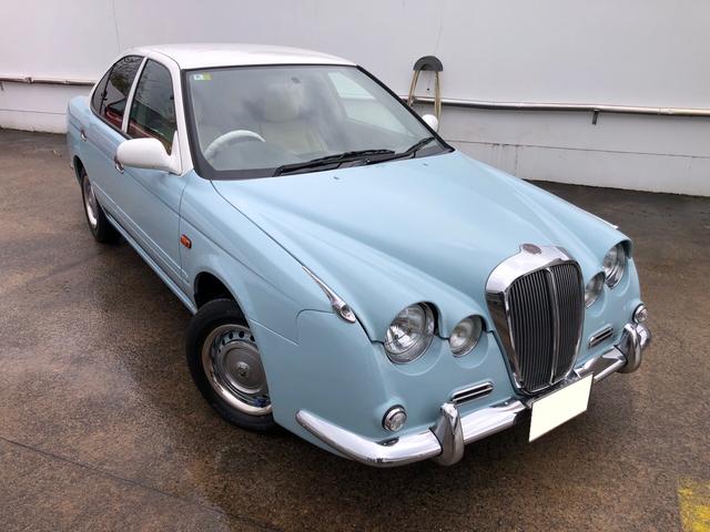 MITSUOKA RYOGA ROYAL