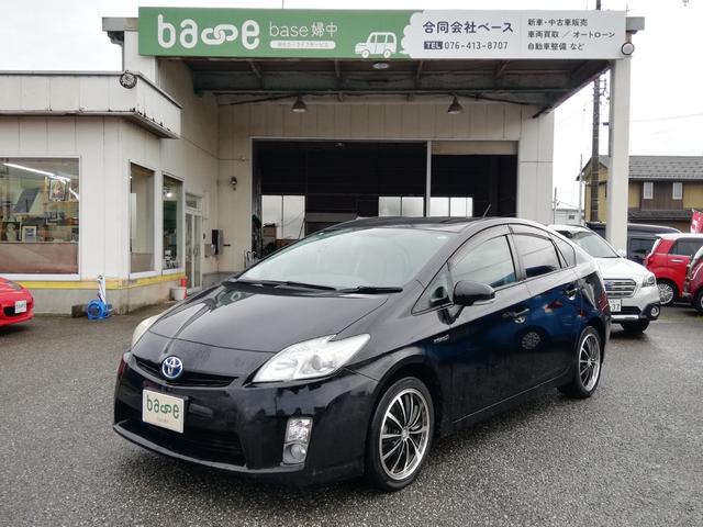 プリウス(トヨタ) S 純正ナビ・TV ETC バックカメラ 現状 中古車画像