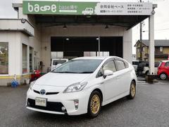 プリウス G 社外ナビ・地デジ ETC アルミホイール クルーズコントロール 中古車画像