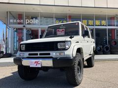 トヨタ　ランドクルーザープラド　　４ＷＤ　エアコン　パワーウインドウ