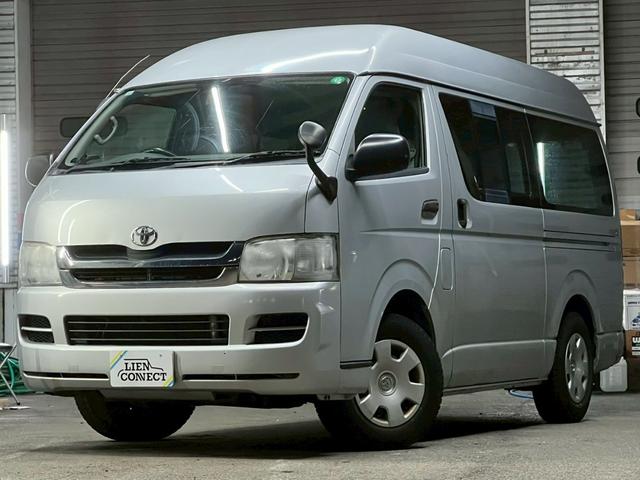TOYOTA REGIUS ACE VAN
