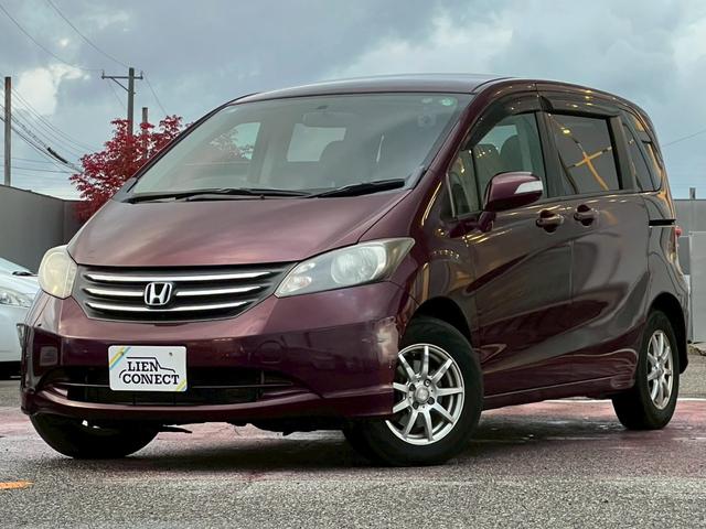 ۥ ե꡼ ǡ㥹ȥ쥯󡡽ʥӡХå