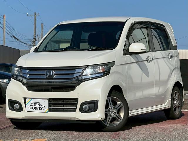 Ｎ−ＷＧＮカスタム(ホンダ) Ｇ・ターボパッケージ　ナビ／フルセグＴＶ／オートエアコン／クルーズコントロール／ＥＴＣ／純正アルミホイール／スマートキープッシュスタート 中古車画像