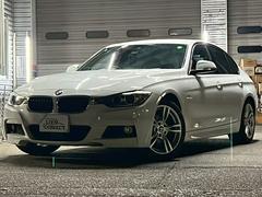 3シリーズ 320d Mスポーツ 純正ナビ/バックカメラ/追従式クルーズコントロール/車線逸脱防止装置/ETC/ドライブレコーダー/スマートキープッシュスタート/スペアキー 中古車画像