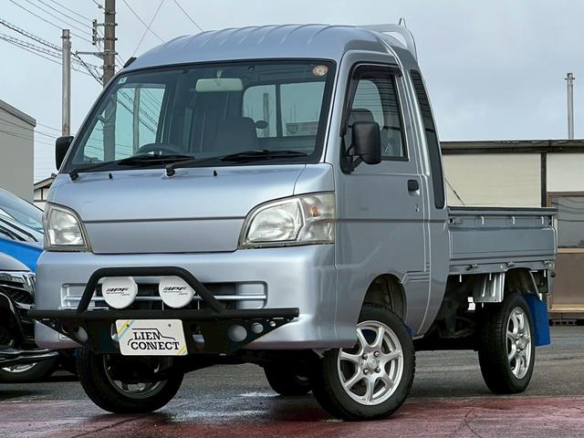 ϥåȥȥå ܡեȥåס륬ɡҳߥۥ 1150133A30251204W002 1