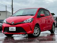 ヴィッツ 1.0F LEDエディション ホイール履替/フルセグTV/バックカメラ/プリクラッシュセーフティ/車線逸脱防止装置/ETC/スマートキープッシュスタート/エアコン/エアバッグ 中古車画像