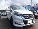 日産 セレナ ハイウェイスター　プロパイロットエディション　４Ｗ...