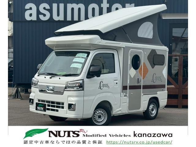 ＦＦヒーター・外部充電・インバーター・バックカメラ