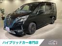 日産 セレナ ｅ－パワー　ハイウェイスターＶ　ワンオーナー…