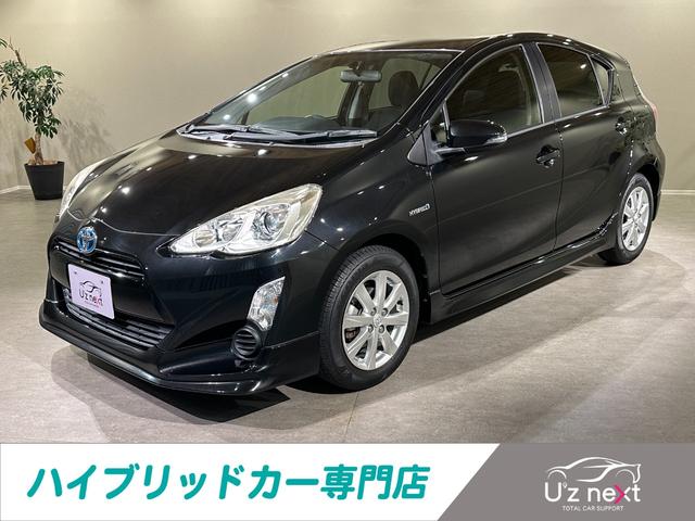 ハイブリッドカーの事なら是非当店まで！ 来店不要でご購入可能！　ご来店も大歓迎です！