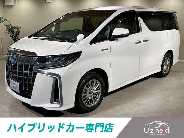 アルファードハイブリッド(トヨタ) Ｓ　ワンオーナー　７人乗り　純正９インチナビ／ＴＶ／ＣＤ／ＤＶＤ／Ｂｌｕｅｔｏｏｔｈ　バックモニター　デジタルインナーミラー　ブラインドスポットモニター　ＥＴＣ２．０　ドラレコ 中古車画像