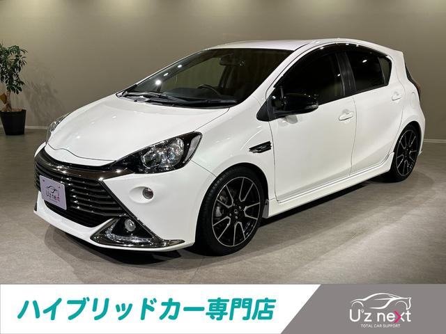 ハイブリッドカーの事なら是非当店まで！ 来店不要でご購入可能！　ご来店も大歓迎です！